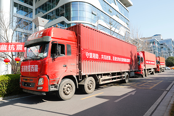 微信图片_20250117092946.jpg 微信图片_20250117092946.jpg